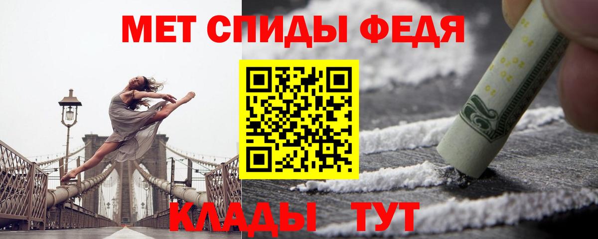 Амфетамин  Вход с VPN  Кириши  mega рабочий сайт  АМФЕТАМИН 98% 