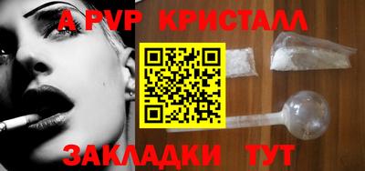 PSILOCYBIN Краснокаменск