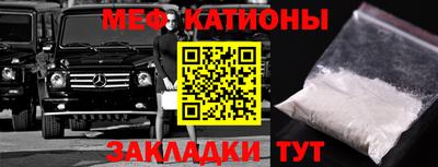 героин Коммунар