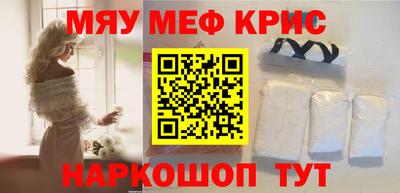 2c-b Конаково