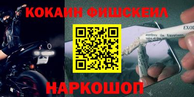 героин Коммунар