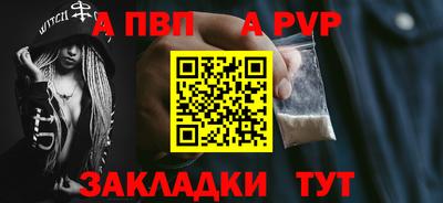 MESCALINE Краснознаменск