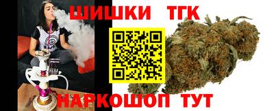 2c-b Конаково