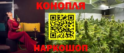PSILOCYBIN Краснокаменск