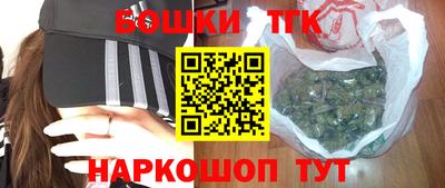 MESCALINE Краснознаменск