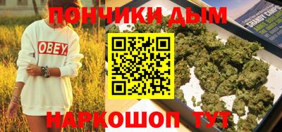 2c-b Конаково