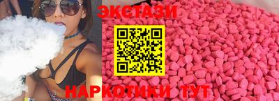 2c-b Конаково
