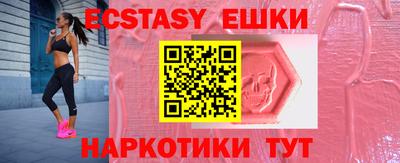 героин Коммунар