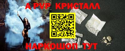 2c-b Конаково