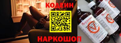 марихуана Комсомольск-на-Амуре