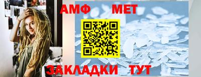 2c-b Конаково