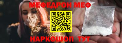 героин Коммунар